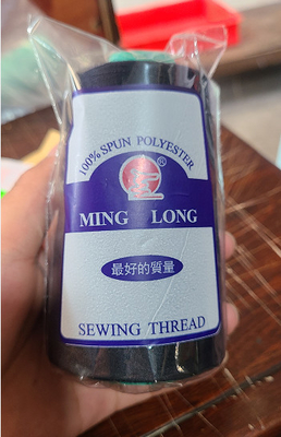 Marka 40/2 Polyester Spun Sewing Thread For High Speed Sewing Machine 5000Y/Cone